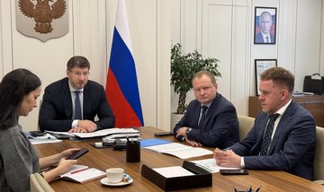 В Минстрое России состоялось заседание по подготовке к Международной выставке «Кьюб Экспо 2026»