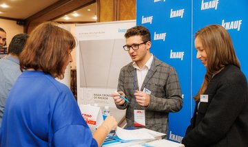 «День Проектировщика» в Москве объединил архитекторов и специалистов строительной отрасли
